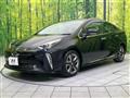 2020 Toyota Prius