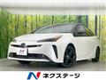 2021 Toyota Prius