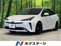 2022 Toyota Prius