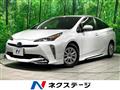 2022 Toyota Prius