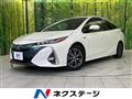 2017 Toyota Prius PHV