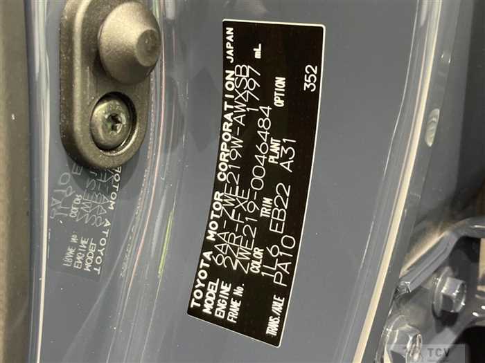 2024 Toyota Corolla Sedan