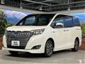 2017 Toyota Esquire