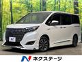 2019 Toyota Esquire