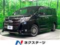 2019 Toyota Noah