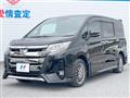 2020 Toyota Noah