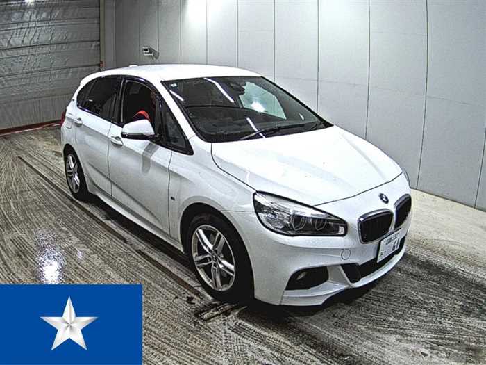 2016 BMW 2 Series