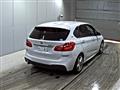 2016 BMW 2 Series