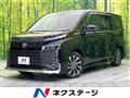 2023 Toyota Voxy
