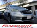 2013 Honda Freed
