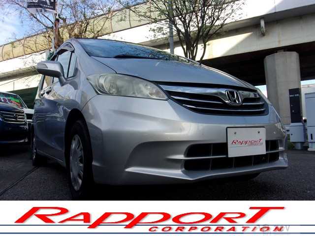 2013 Honda Freed