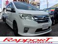 2013 Nissan Serena
