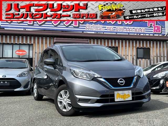 2017 Nissan Note