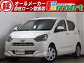 2019 Daihatsu Mira