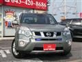 2013 Nissan X-Trail