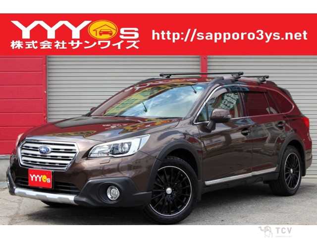 2017 Subaru Outback