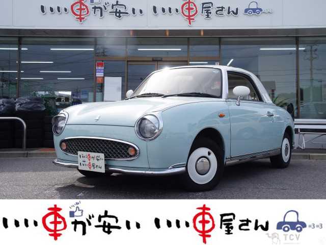 1991 Nissan Figaro