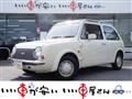 1989 Nissan PAO