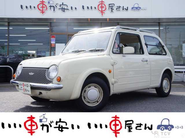 1989 Nissan PAO