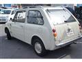 1989 Nissan PAO