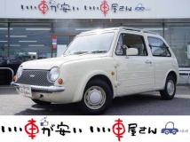 1989 Nissan PAO
