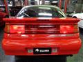 1992 Mitsubishi Eclipse