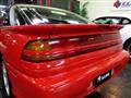 1992 Mitsubishi Eclipse