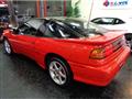 1992 Mitsubishi Eclipse