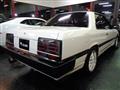 1984 Nissan Skyline