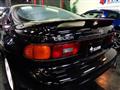 1992 Toyota Celica