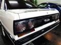 1986 Nissan Skyline