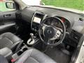 2010 Nissan X-Trail