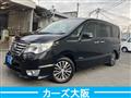 2015 Nissan Serena