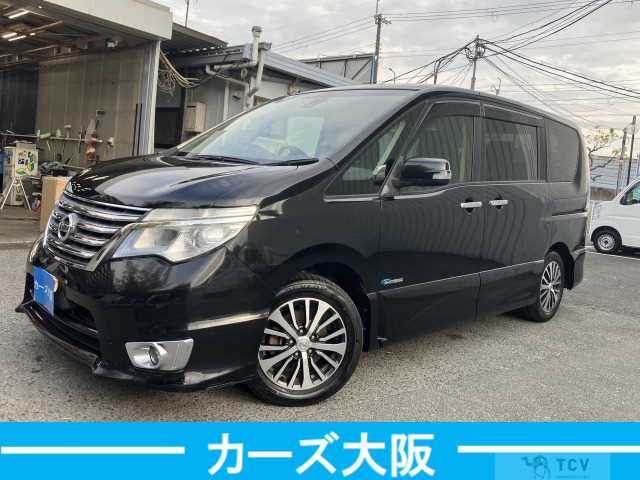 2015 Nissan Serena