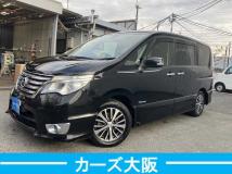 2015 Nissan Serena