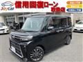 2024 Daihatsu Tanto Custom