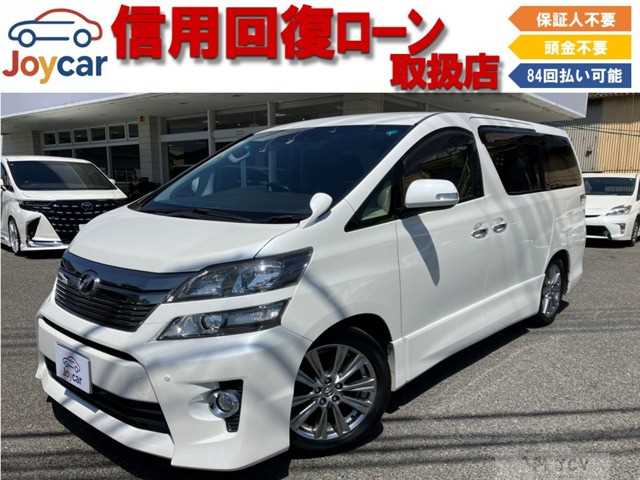 2012 Toyota Vellfire