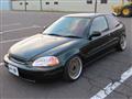 1998 Honda Civic Type R