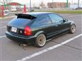 1998 Honda Civic Type R