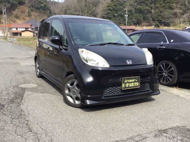 2005 Honda Life