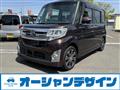 2015 Daihatsu Tanto Custom