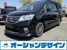 2013 Nissan Serena