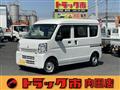 2025 Mitsubishi Mitsubishi Others