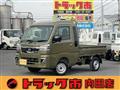2026 Daihatsu Hijet Truck