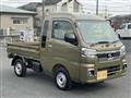 2026 Daihatsu Hijet Truck