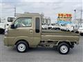 2026 Daihatsu Hijet Truck