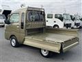 2026 Daihatsu Hijet Truck
