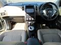 2009 Nissan X-Trail