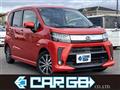 2020 Daihatsu Move Custom
