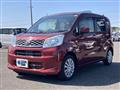 2016 Daihatsu Move